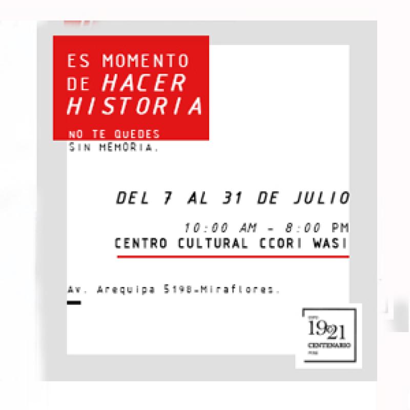 Exposición 1921: Los cimientos del Perú Contemporáneo 